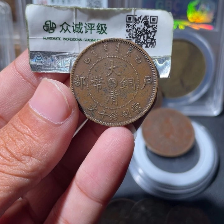 铜通古博今专卖店海海海