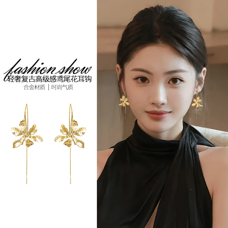 【浠儿姐姐】金色鸢尾花设计感耳环气质轻奢高级感长耳坠