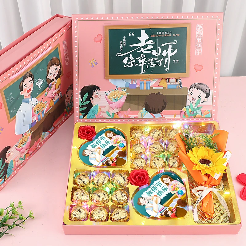 德芙巧克力教师节礼物糖果礼盒送男女老师幼儿园感恩祝福礼物