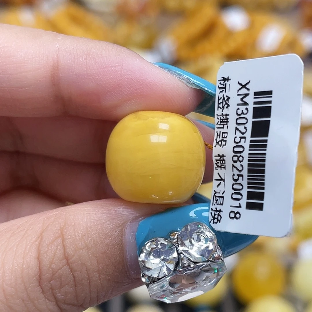 蜜蜡未镶嵌珠宝奇石15.4mm老型