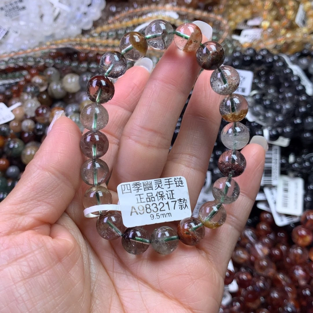 手链未镶嵌水晶11111111