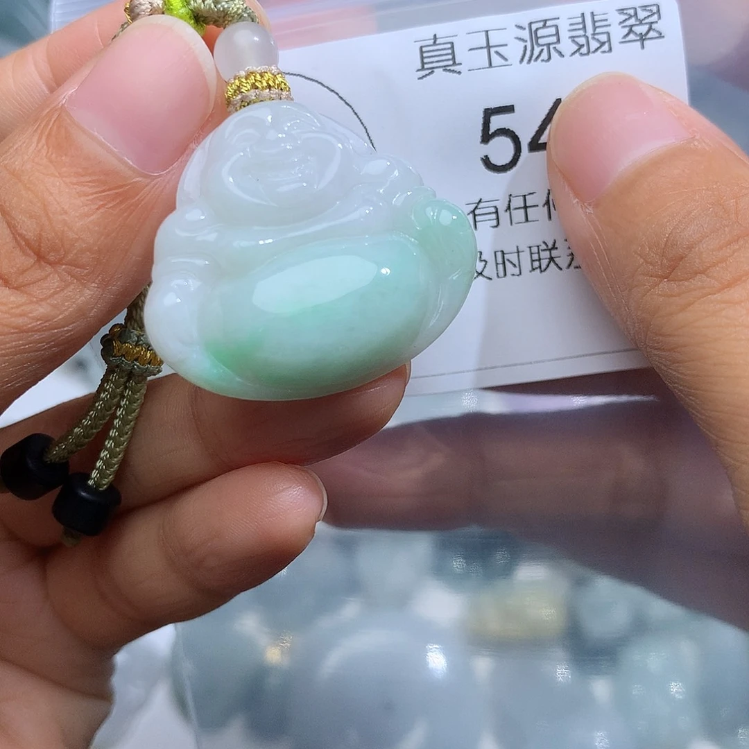翡翠未镶嵌颈饰546。