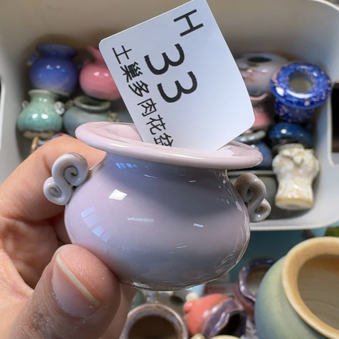 陶瓷艺术设计与制作