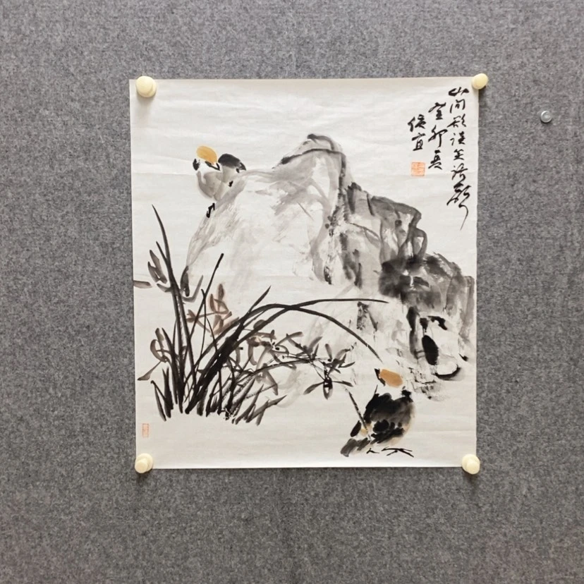 【闪购商品】国画知****8包老师书画作品