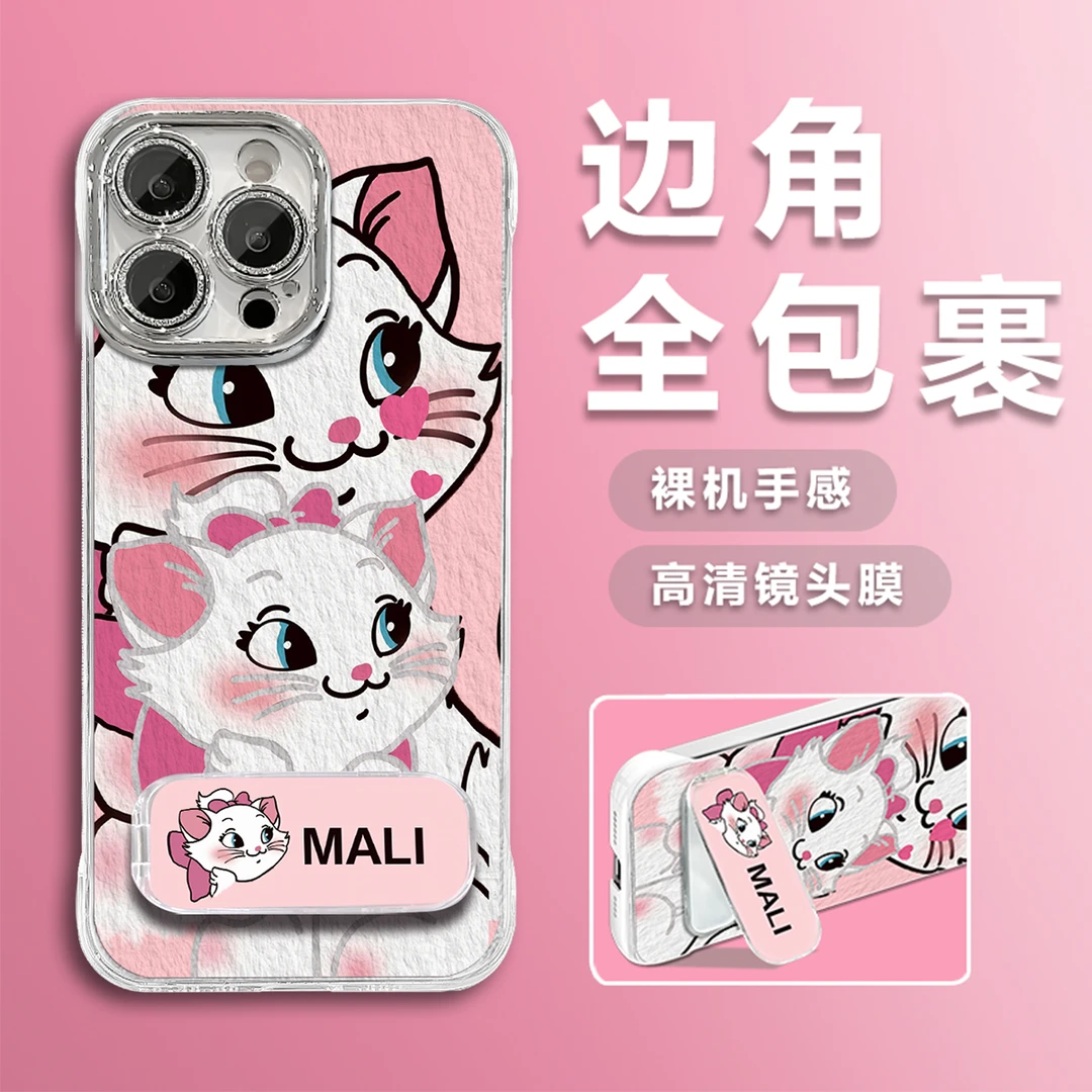 汤姆玛丽镜子支架可爱适用于苹果16手机壳vivo华为oppo2024高级感