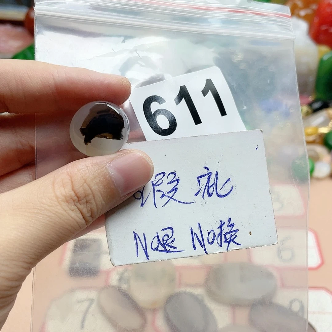 合金颈饰玛瑙/玉髓老*V