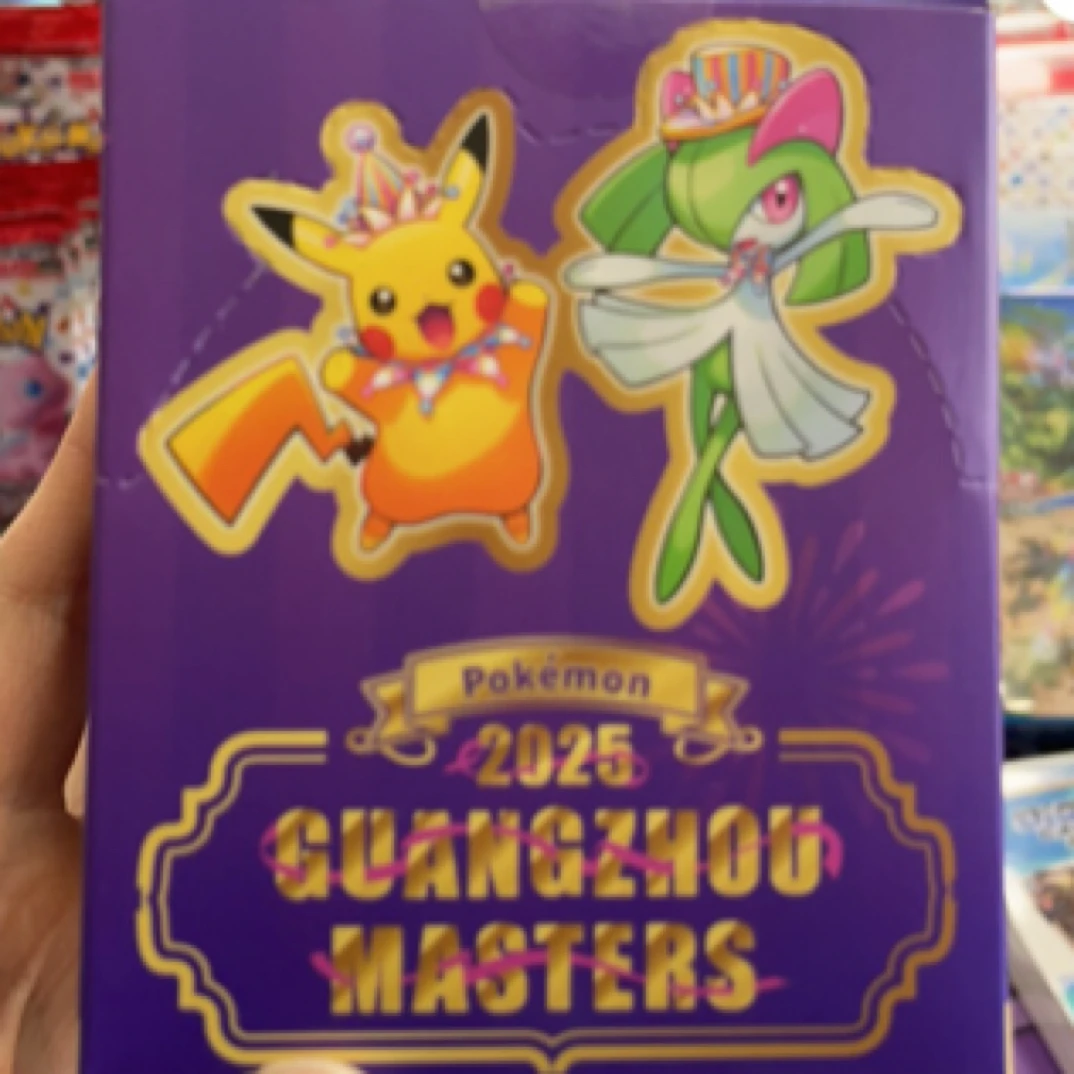 广州限定大师赛徽章盲盒