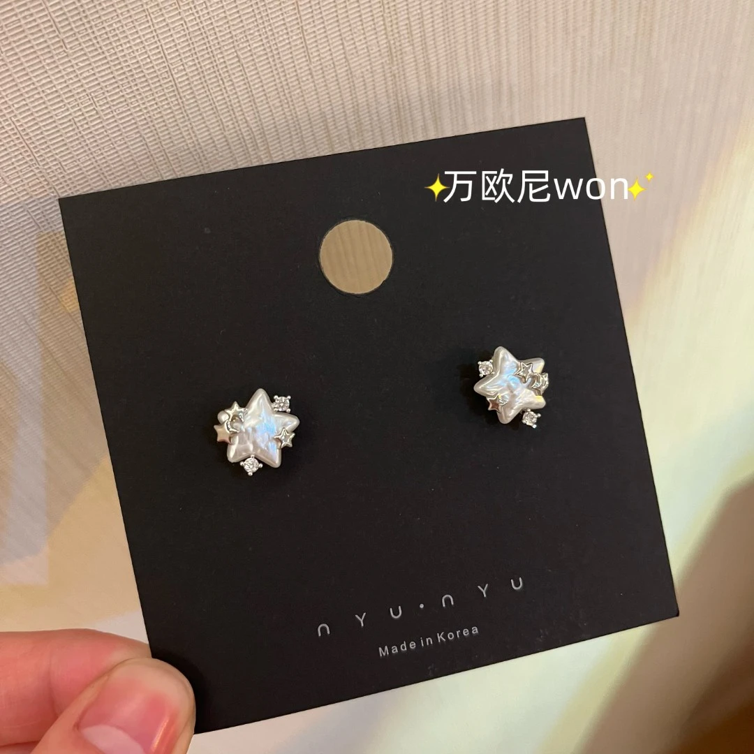 925银耳饰 耳钉纯银耳钉CHANGEx许愿星耳饰网红百搭主E385