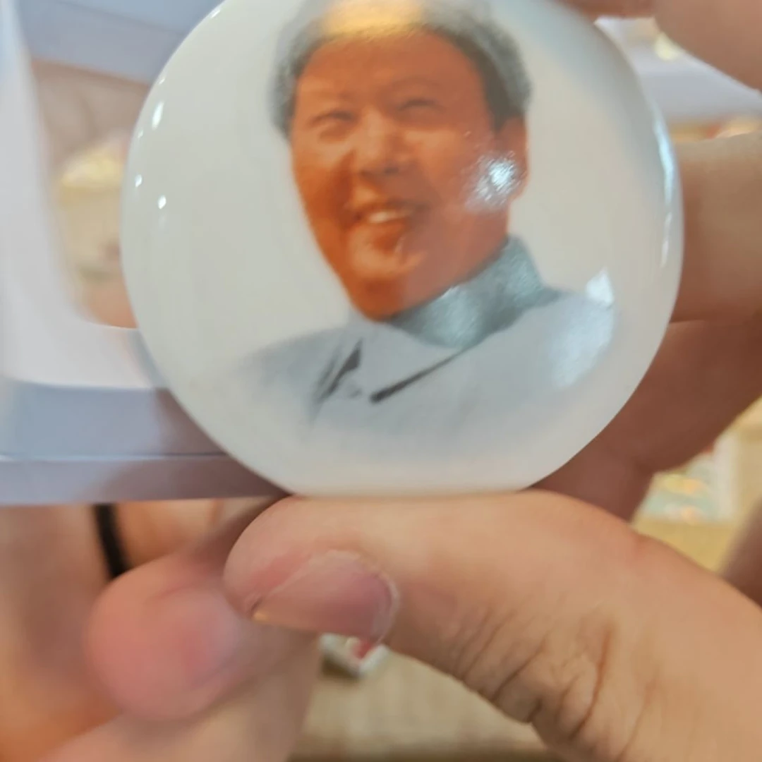 黄*一一一一一一一一一一一一一一一一一一一一