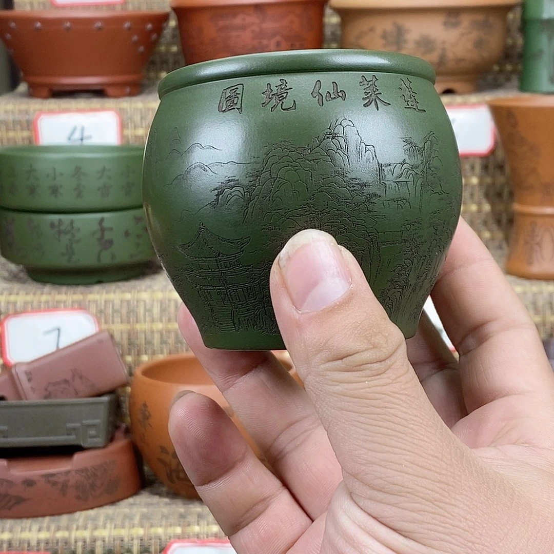 紫砂花盆我在等一