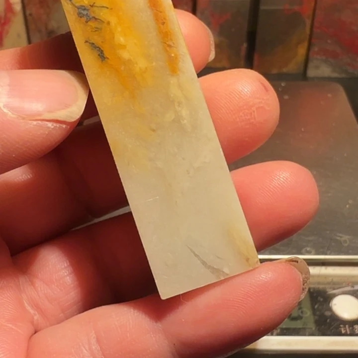 金***来昌化石昌化石印石