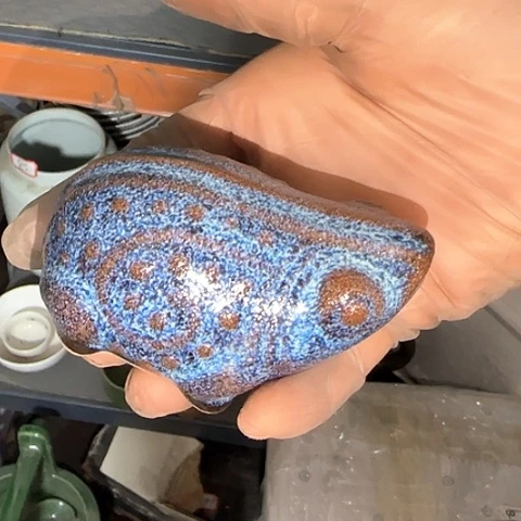 瓷片国营厂库存微瑕