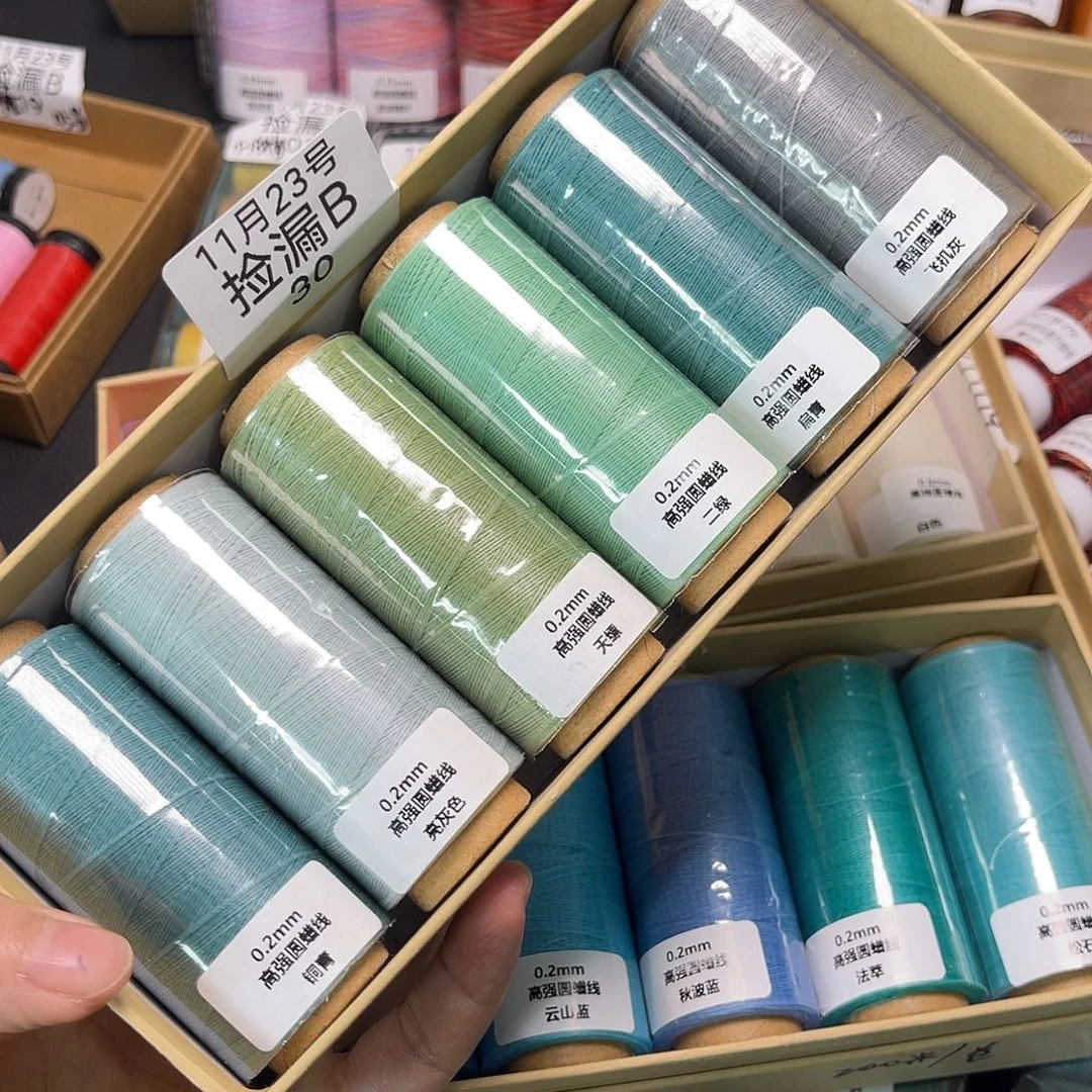 捡漏B39/0.2高强圆蜡6色莫兰迪色系