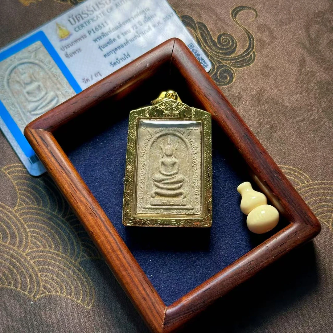 龙婆坤 2537年崇迪自身 带鉴定卡泰国特色手工艺品泰牌精品