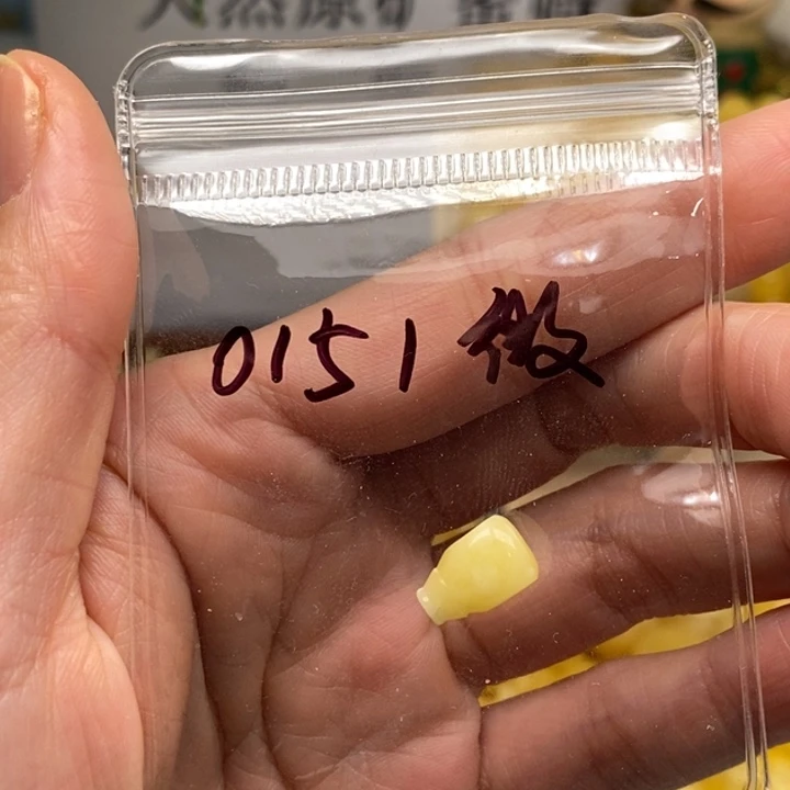 蜜蜡未镶嵌裸石7.5三通微瑕