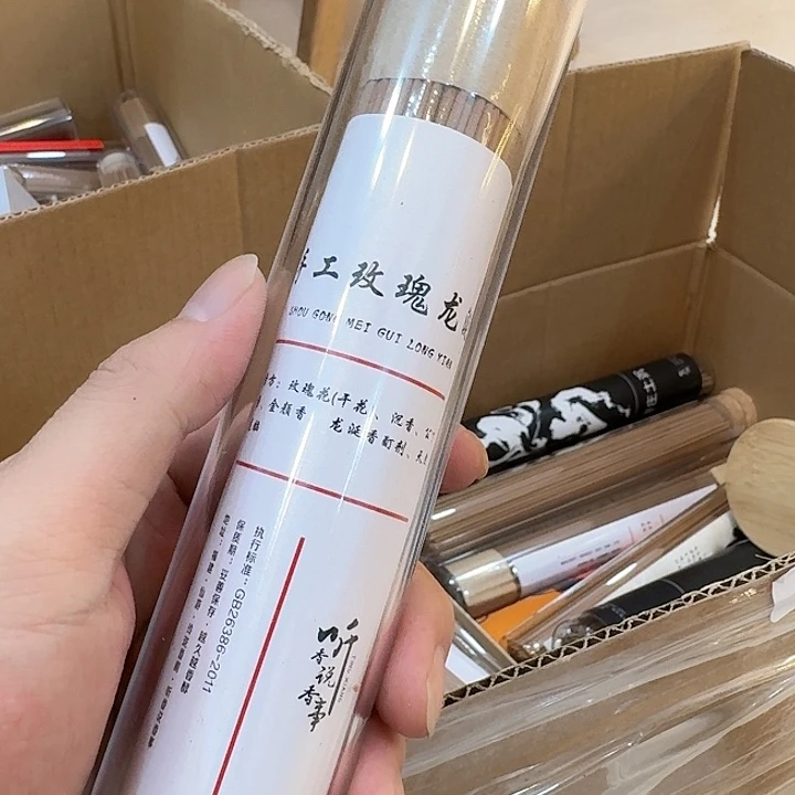 玲珑香阁闪购专用链接