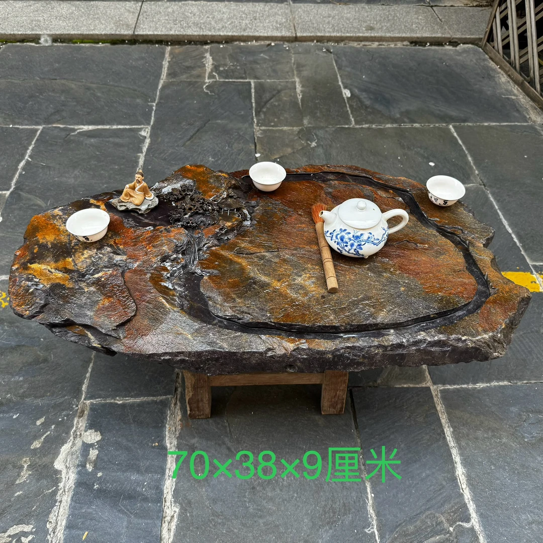 端砚茶盘肇庆绿端宋坑天然石茶盘客厅办公室茶桌摆件茶台厂家直销