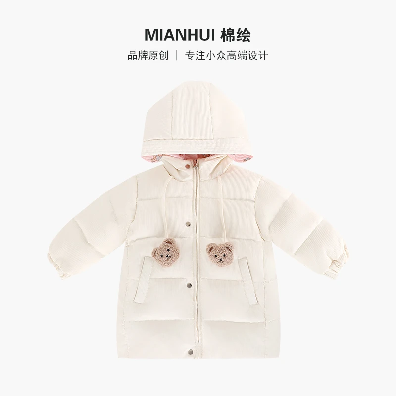 Mianhui/棉绘女童正反两穿羽绒服加厚童装萌娃年服外套33427024