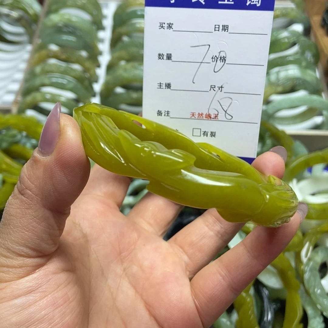 蛇纹石玉手镯未镶嵌