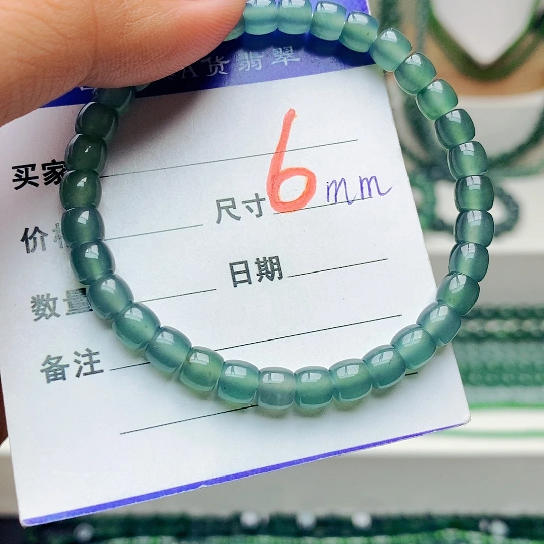 翡翠未镶嵌手链翡翠