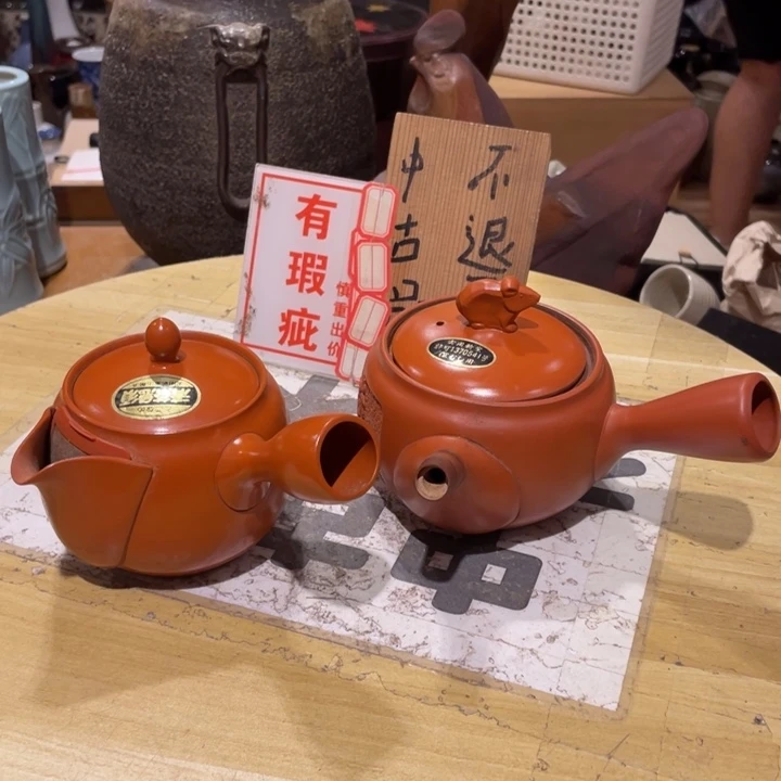 工艺美术品陶瓷艺术