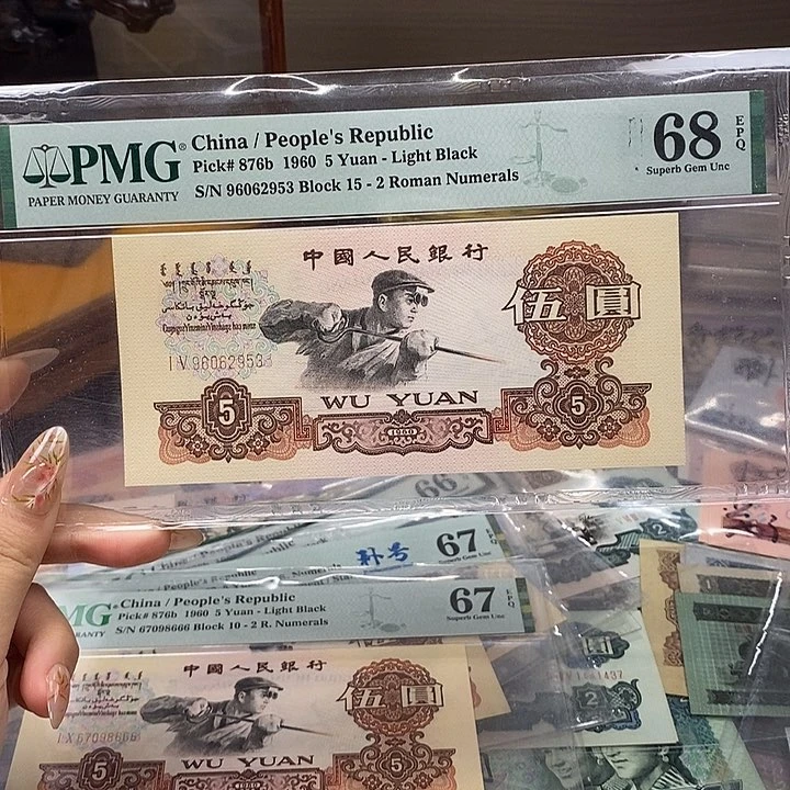 用****2福利炼钢无47高分68 953