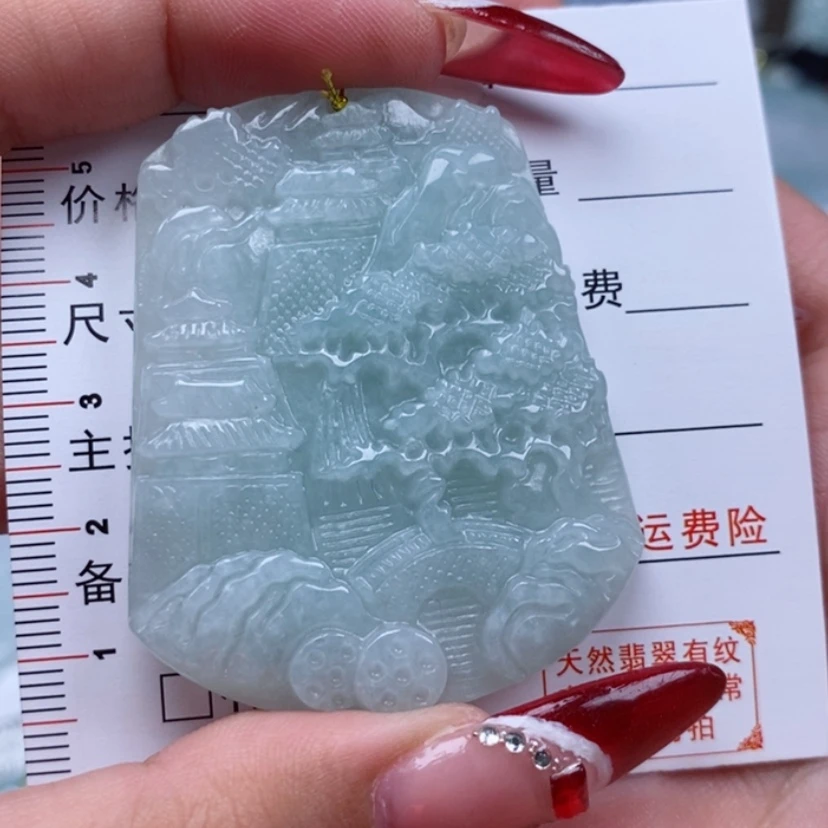 【闪购商品】翡翠吊坠(不含链)未镶嵌