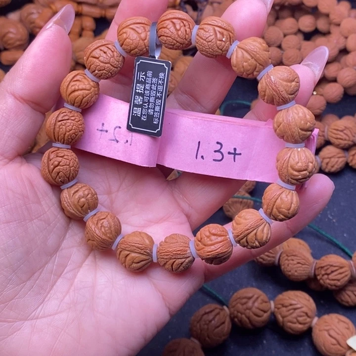 秦岭龙纹桃核18颗