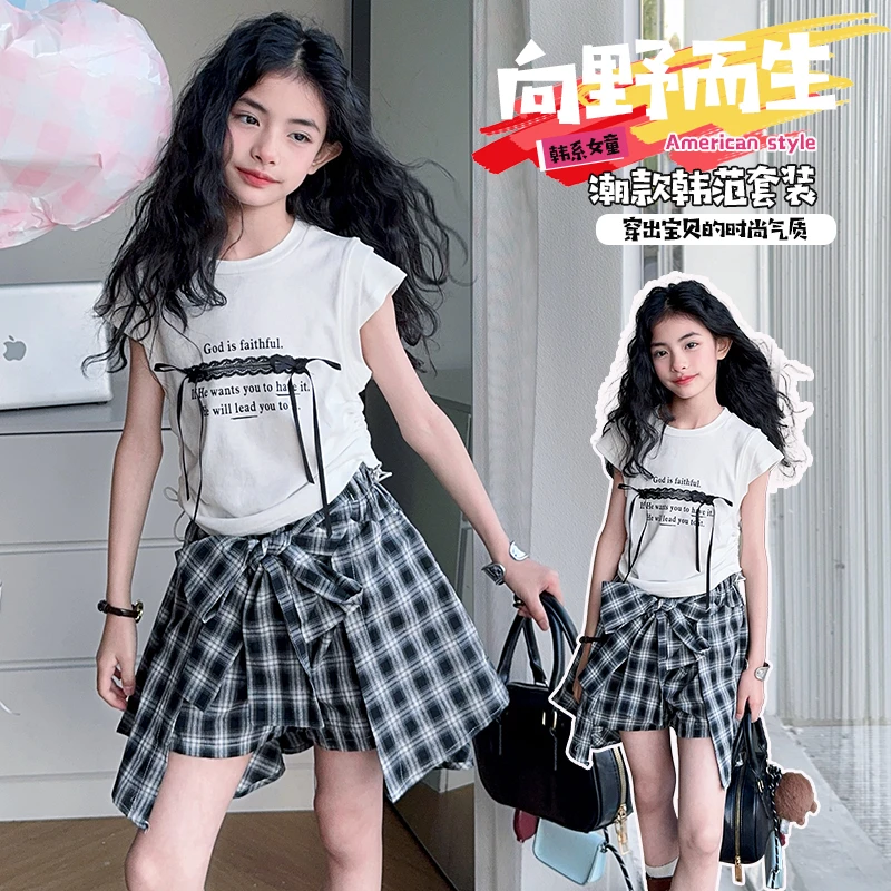 【毛妈潮牌】女童夏季格子短裙套装2025大童韩系时髦洋气短裙两件套