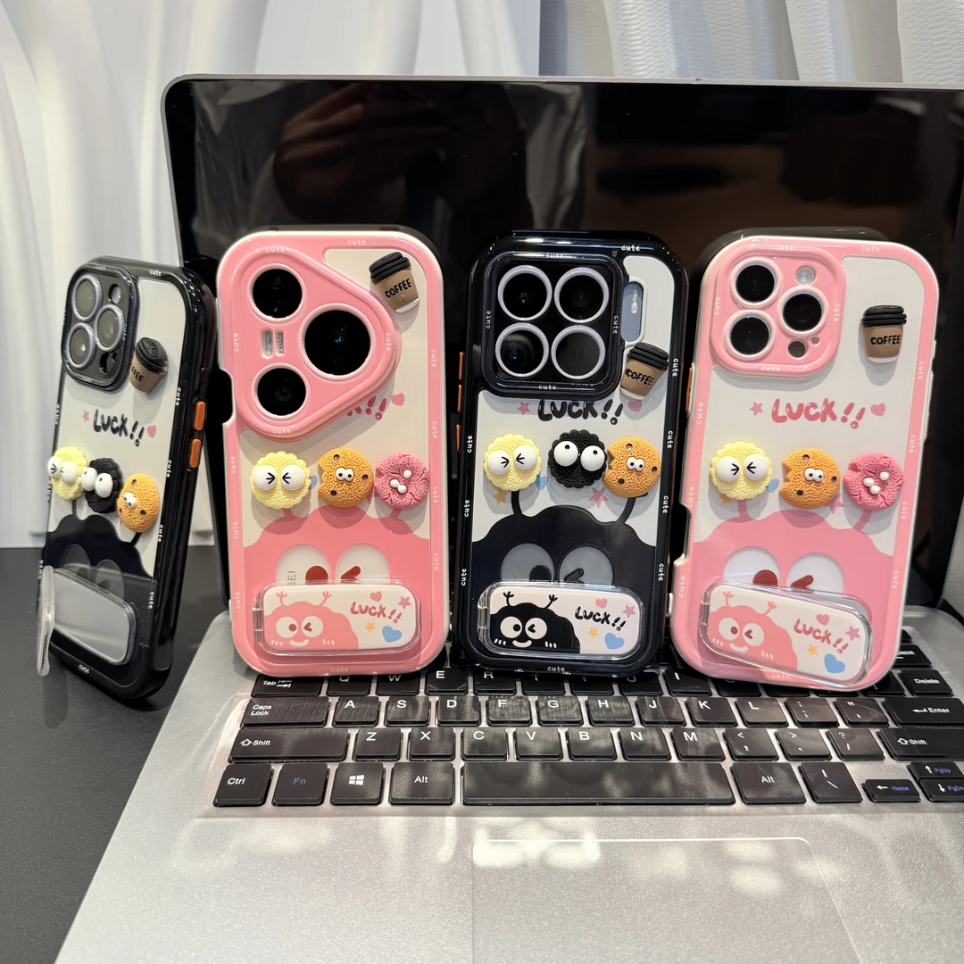 煤球咖啡支架适用苹果/华为/荣耀/OPPO/VIVO/小米手机壳防摔