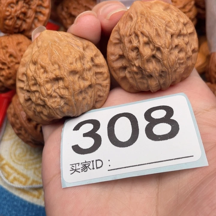文玩核桃吊坠核桃