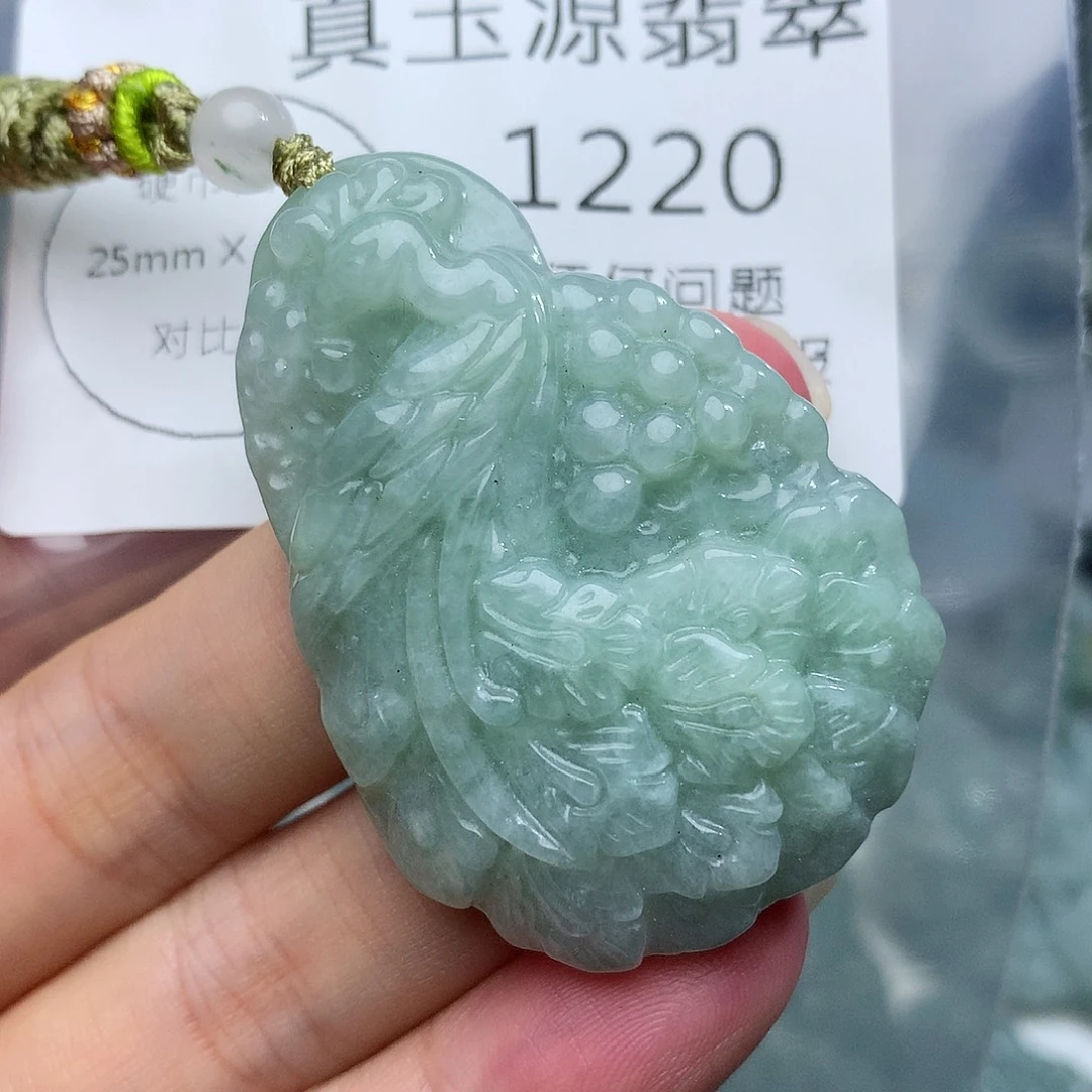 丹****颈饰未镶嵌翡翠1220