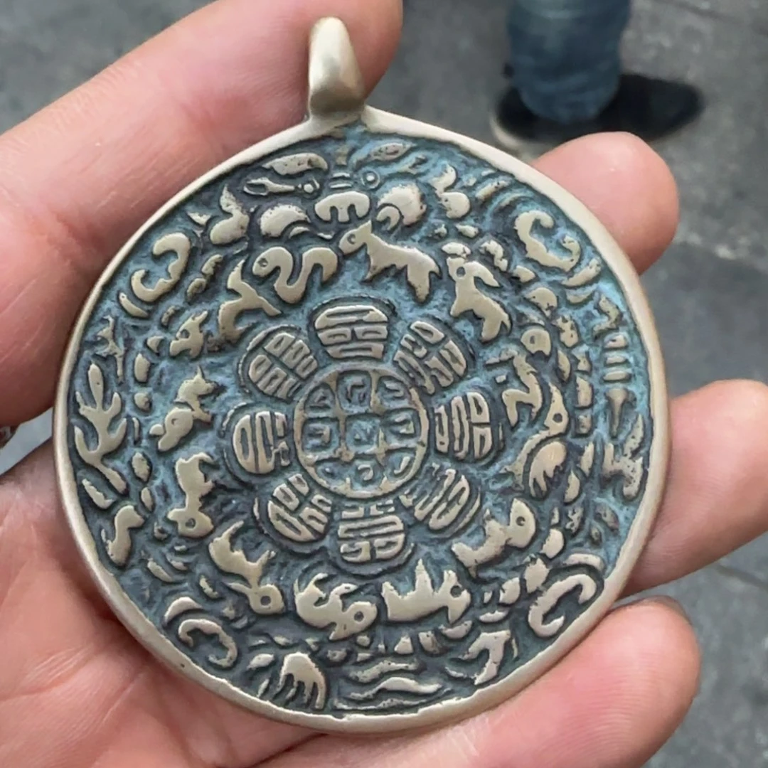 精品立马铜九宫牌十二咒点