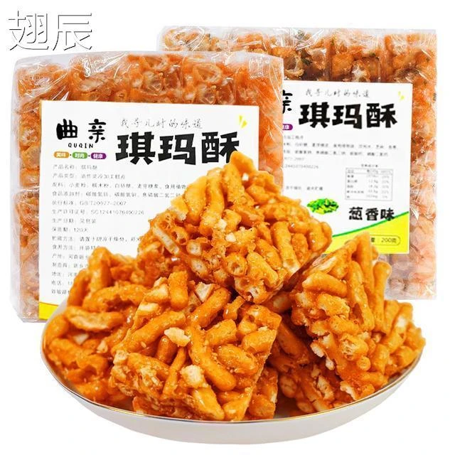 曲亲老式琪玛酥 8090怀旧零食香脆原味手工硬沙琪玛童年糕点小吃