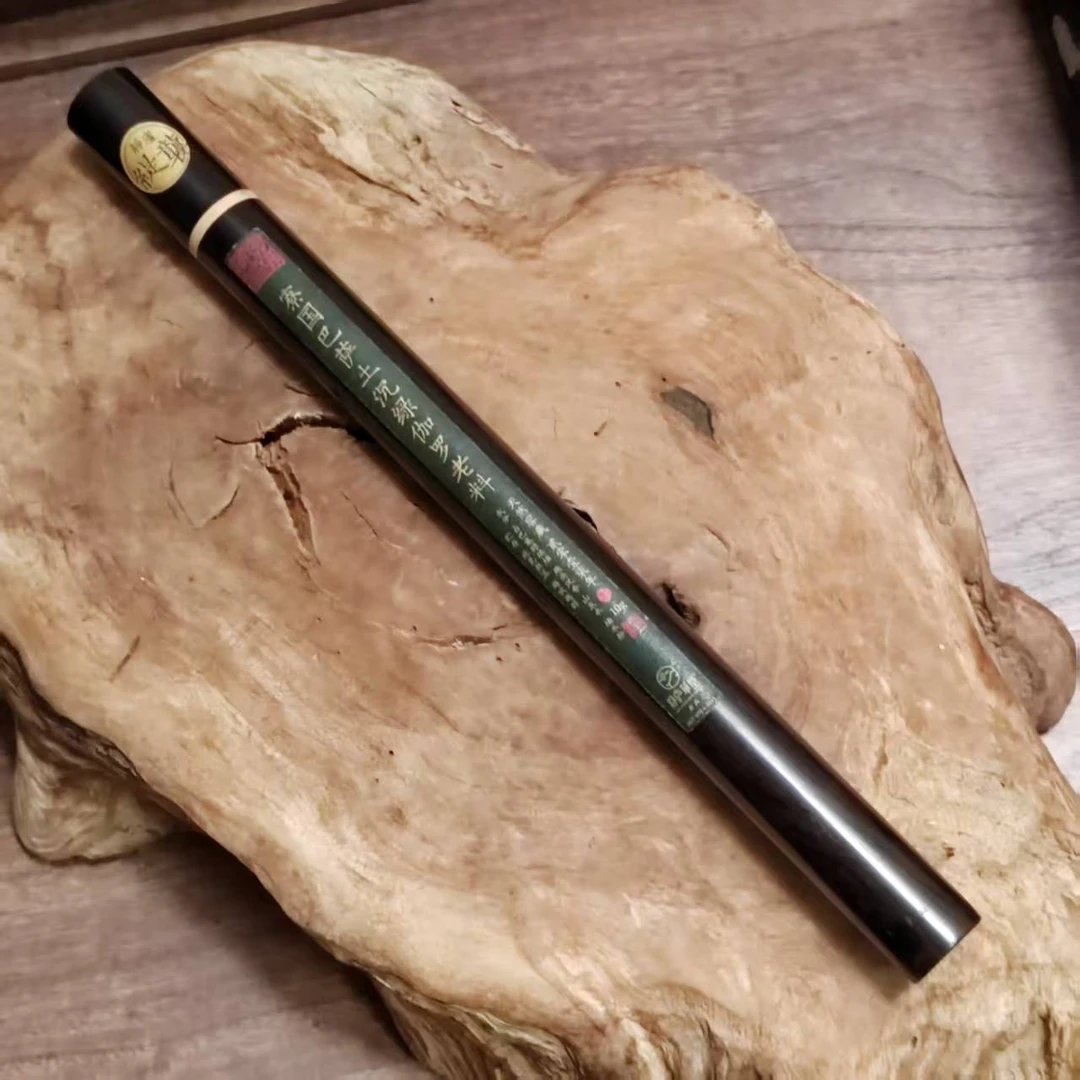 【2017年制】寮国巴萨土沉绿伽罗老料 香薰香料/线香