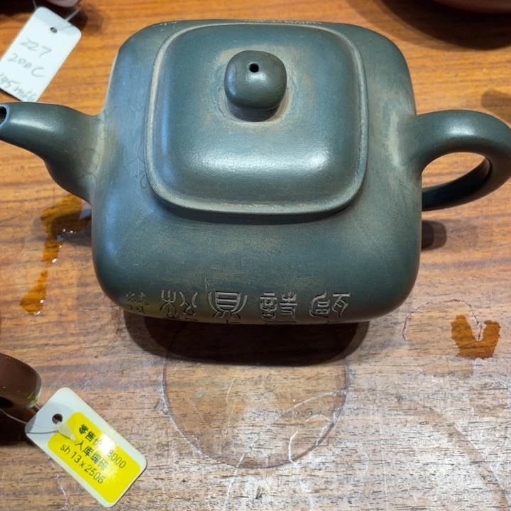H***G茶壶紫砂紫砂艺术作品