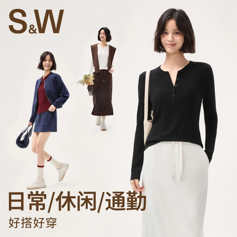 SW/速惟修身型刺绣速干亨利领长袖半开领T恤气质健身打底4529 z2