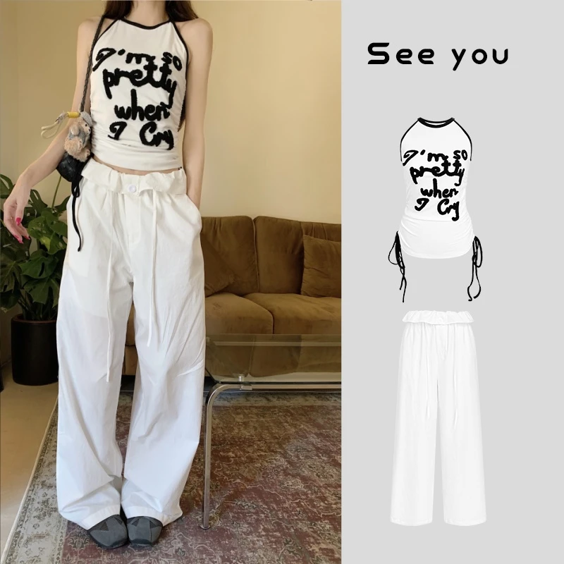 拼色毛巾绣字母背心+翻边薄款休闲白色长裤 Y1076+Y1077