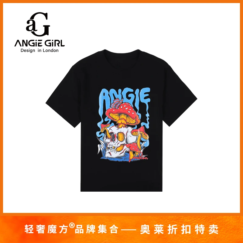 AG夏季休闲短袖男女同款时尚情侣百搭个性印花圆领T恤SAG24292