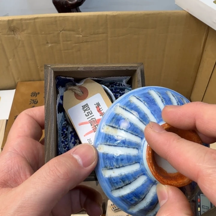 闪购商品多样性发一