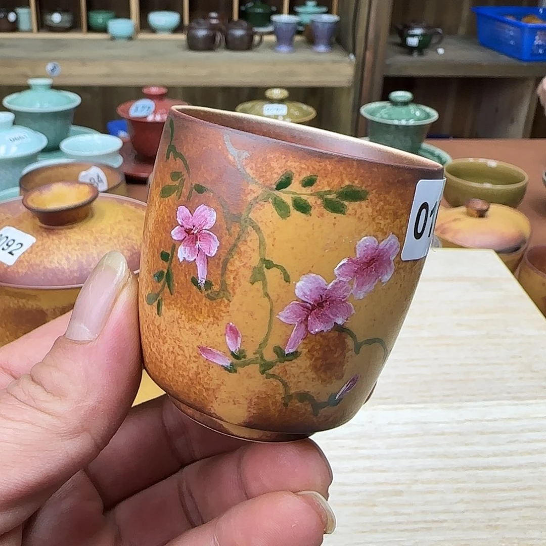 龙泉敬悦青瓷品茗杯