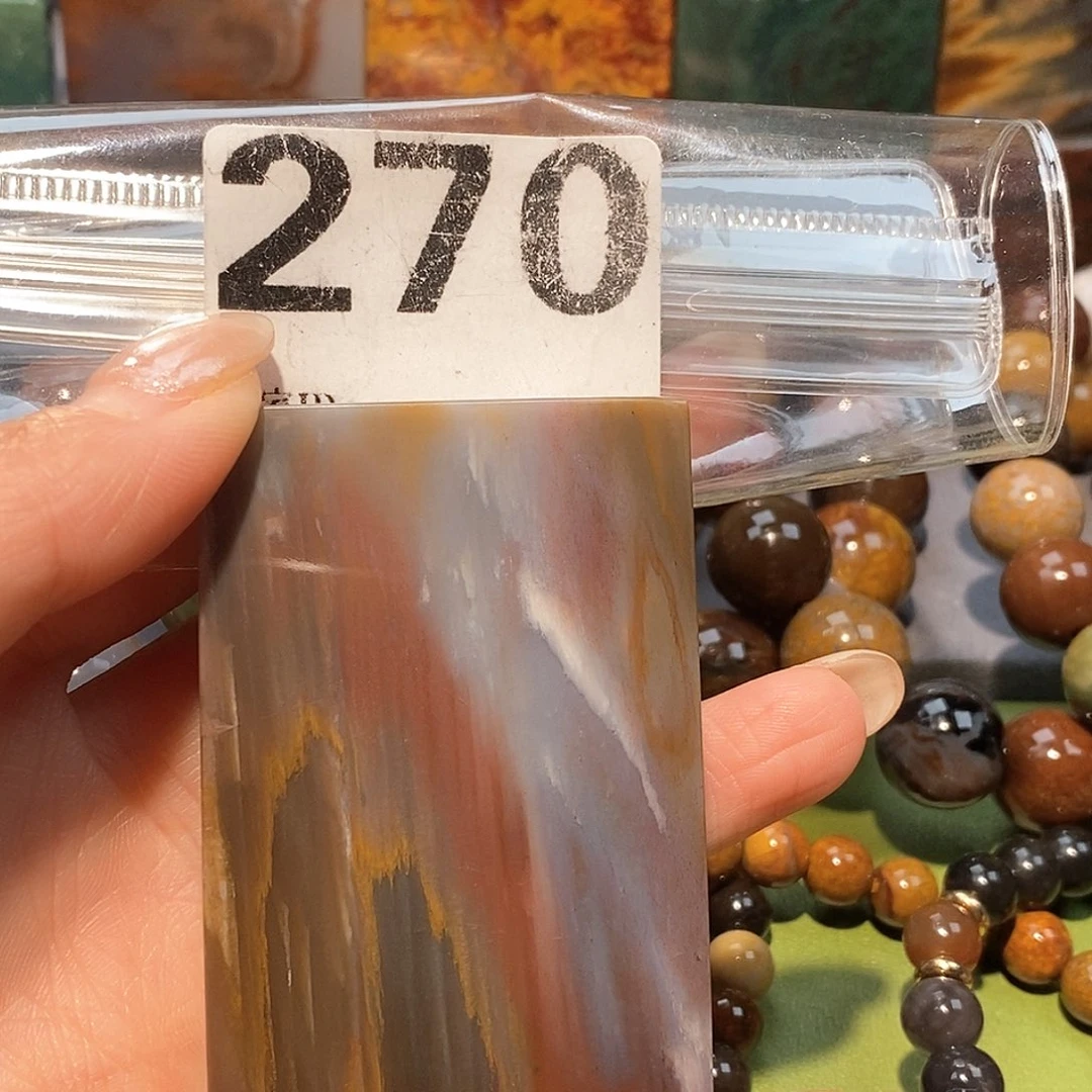 未镶嵌天然北票硅化玉吊坠硅化玉