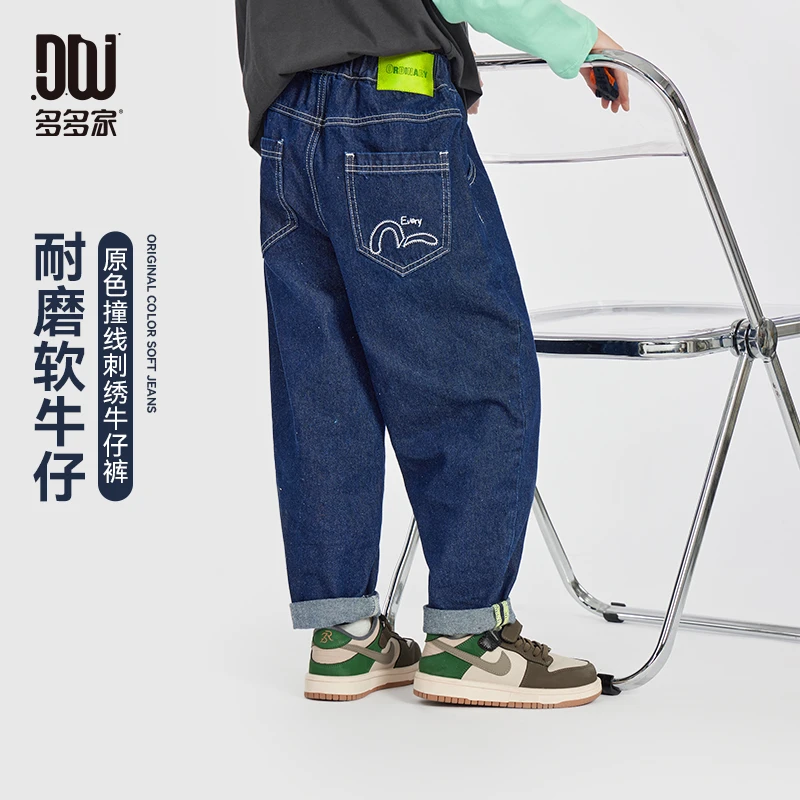 多多家10370【高棉.后袋刺绣】儿童春秋原色撞线刺绣宽松百搭牛仔裤
