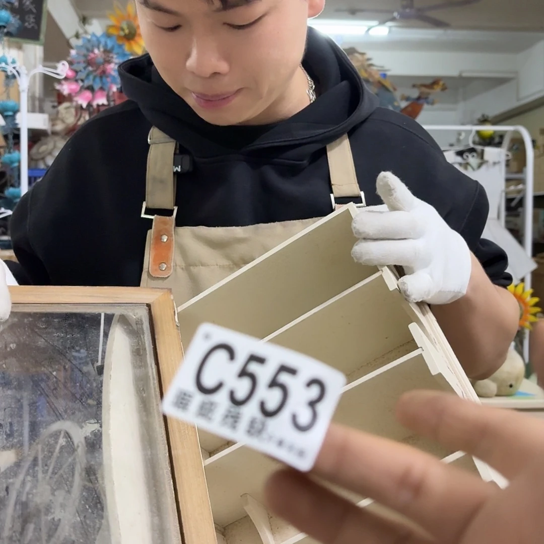 核桃木/黑胡桃（胡桃木）