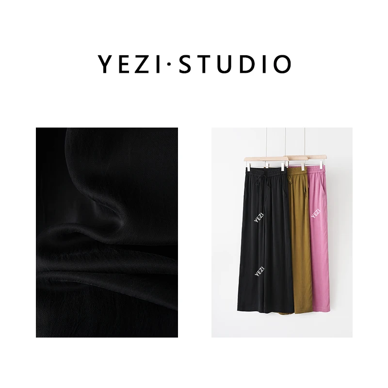 【贵妇锻·宾霸铜氨丝长裤】莫代尔混纺砂洗裤24223733