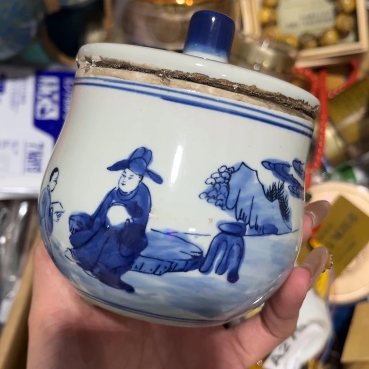 绿泥——————————————————————