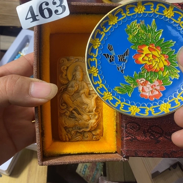 四****?瓷瓷瓷瓷瓷瓷463