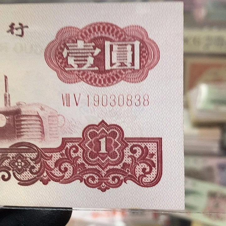 ?*伍绝品福利款19030838福利款