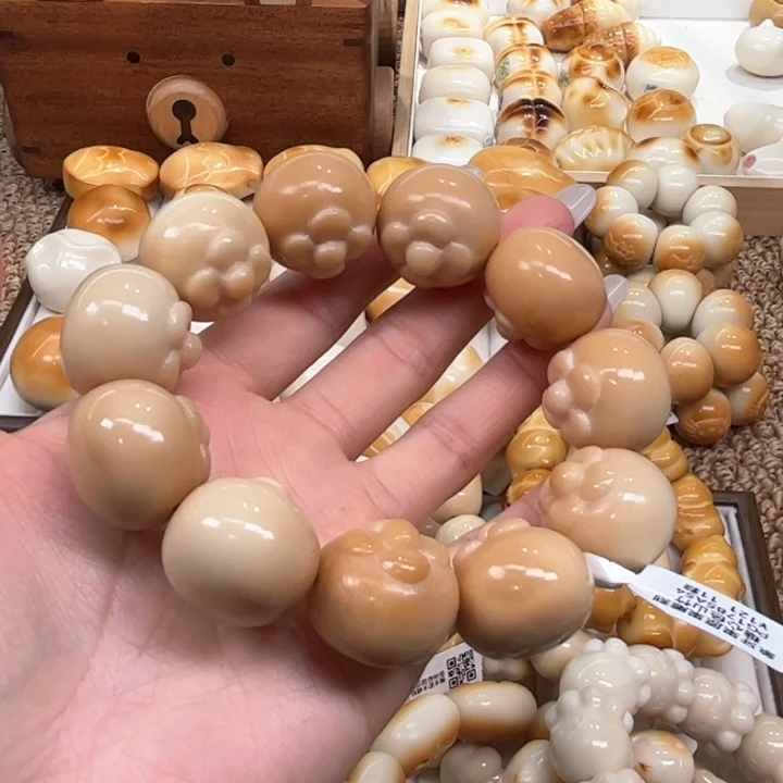 菩提根/象牙果手串10.29.35象牙果溏心山竹瑕