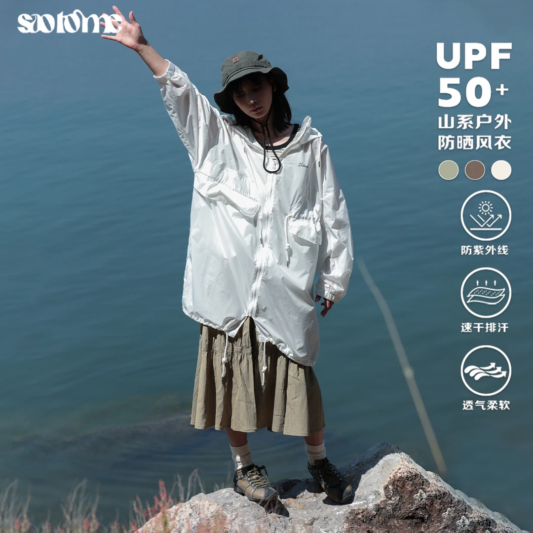 早乙女惠子[UPF50+]saotome山系户外轻薄透气中长款防晒风衣2005
